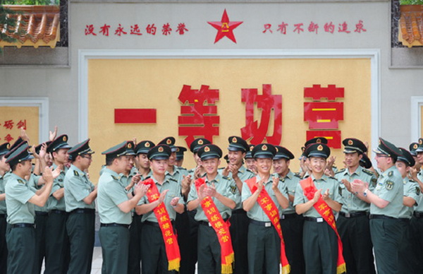 这是荣获“中国青年五四奖章集体”的中国核工业集团公司“华龙一号”研发设计青年团队。